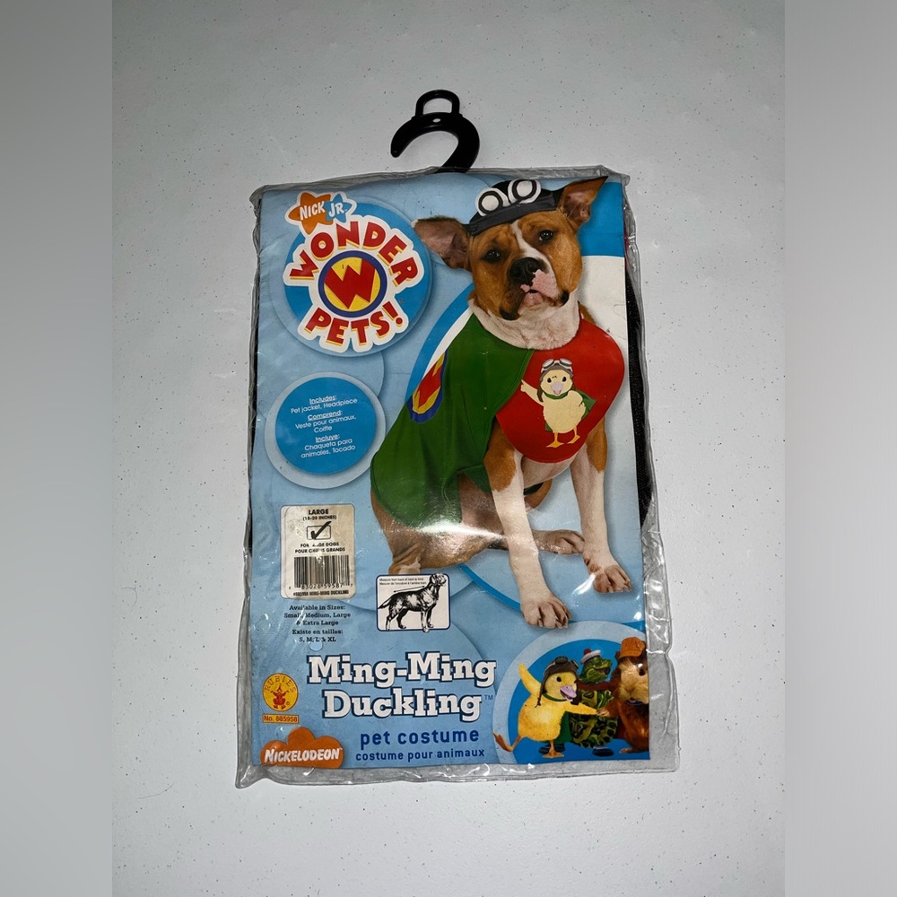 💙 NIBag Green Pet Costume
